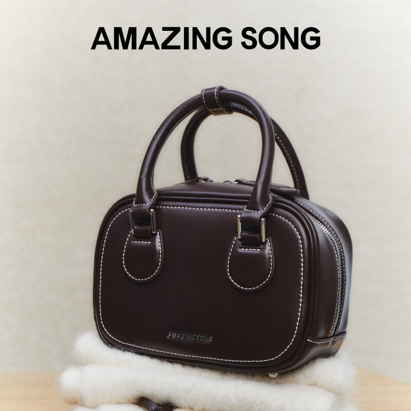 Amazing Song E Song Toast Bag