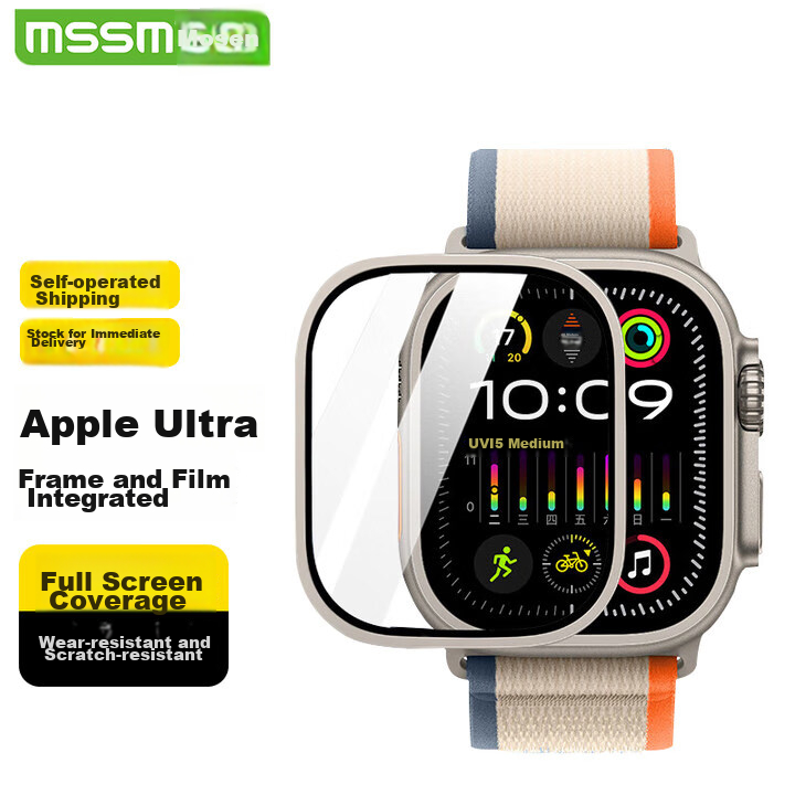 MSSM Apple Watch Ultra 2 Full Screen Tempered Glass