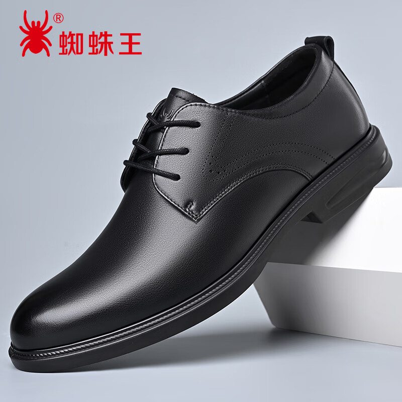 SPIDER KING Men's Formal Leather Derby Shoes