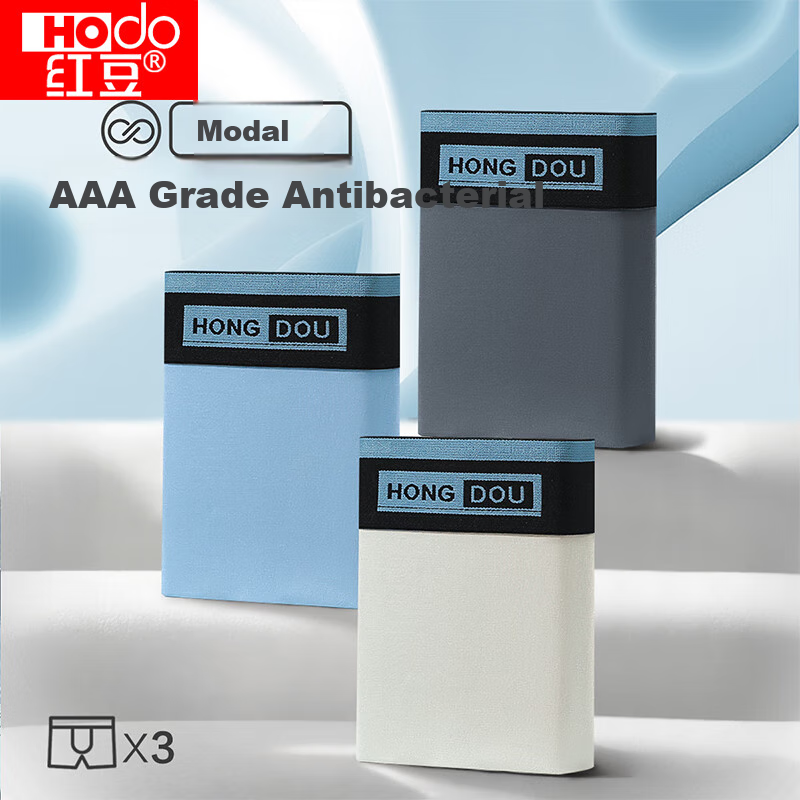 Hodo Modal Underwear for Men - Antibacterial & Breathable