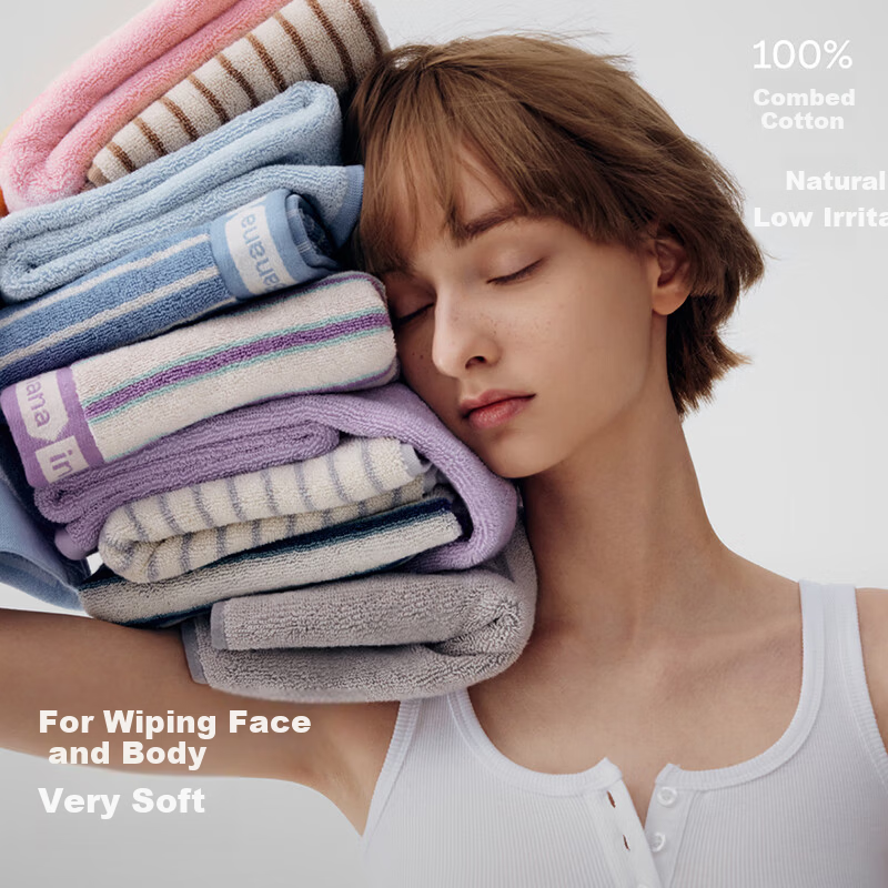 Bananain Antibacterial Cotton Towel