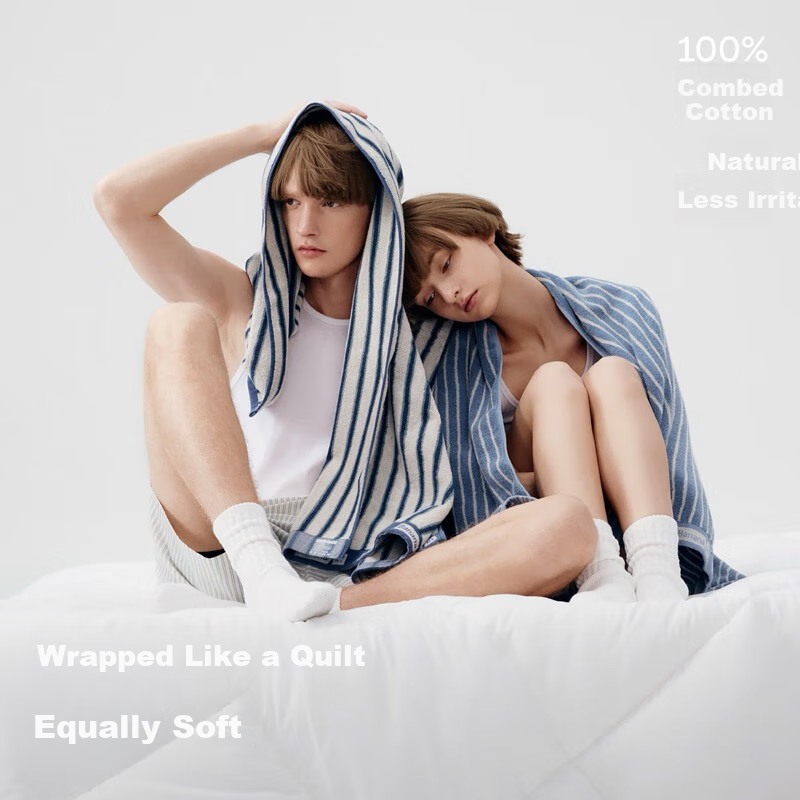 Bananain 301H Extra Thick Bath Towel