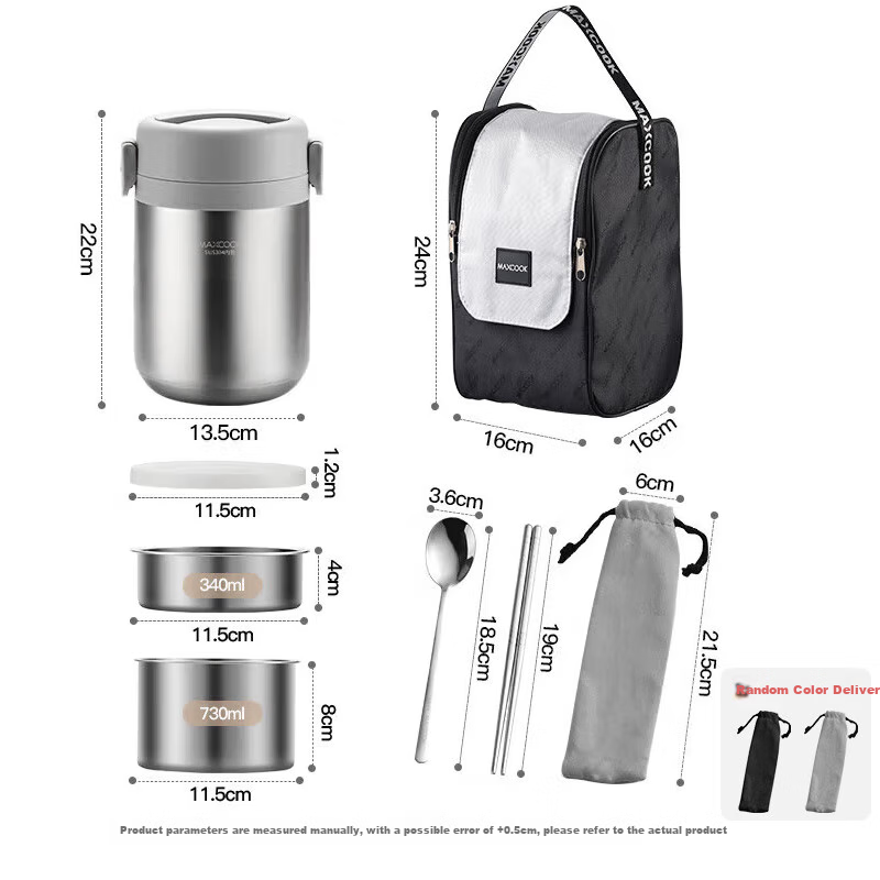 MAXCOOK 316L Stainless Steel Insulated Lunch Box