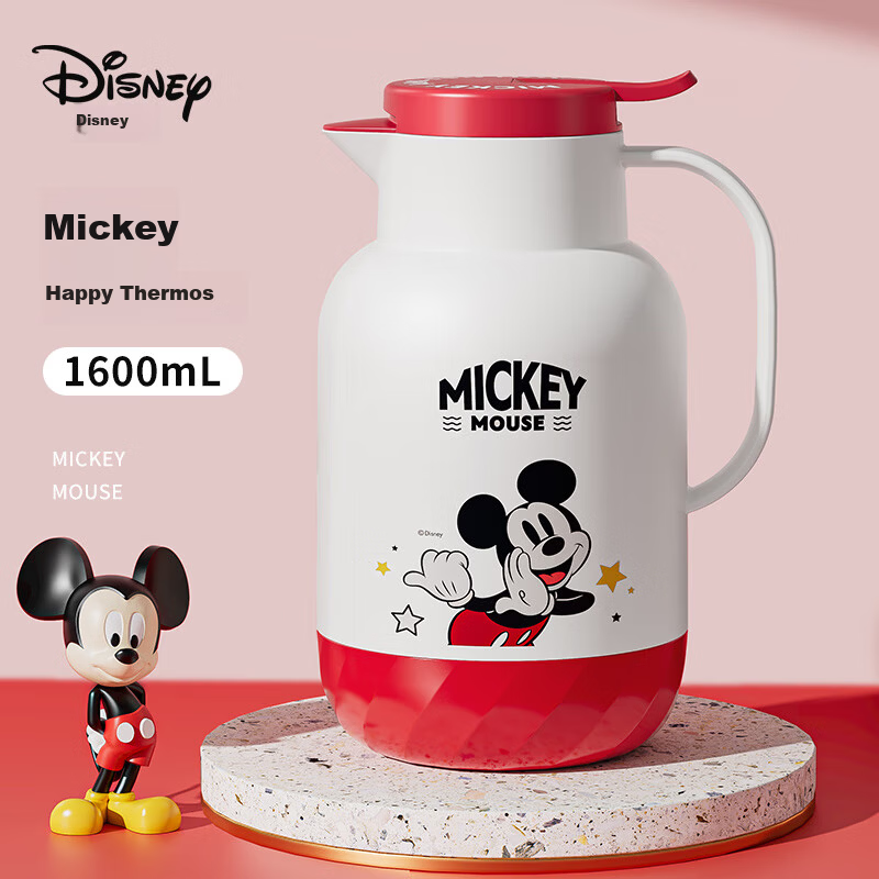 Disney Insulated Thermos