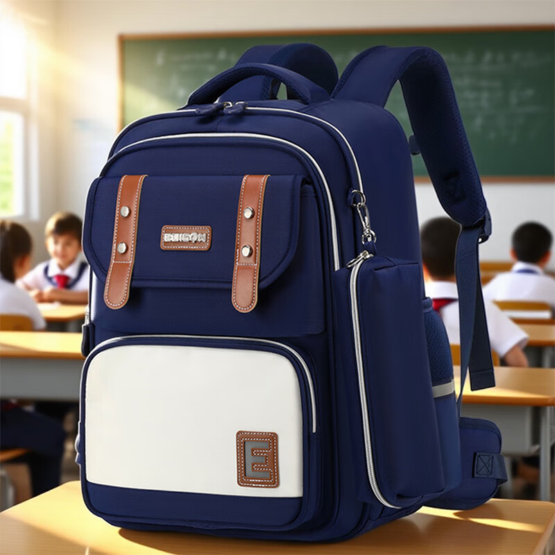 Edison School Backpack with Spine Protection