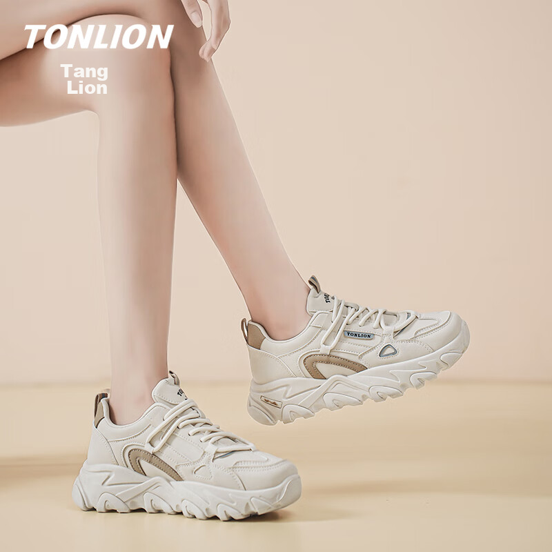 TonLion Women's Summer Dad Shoes