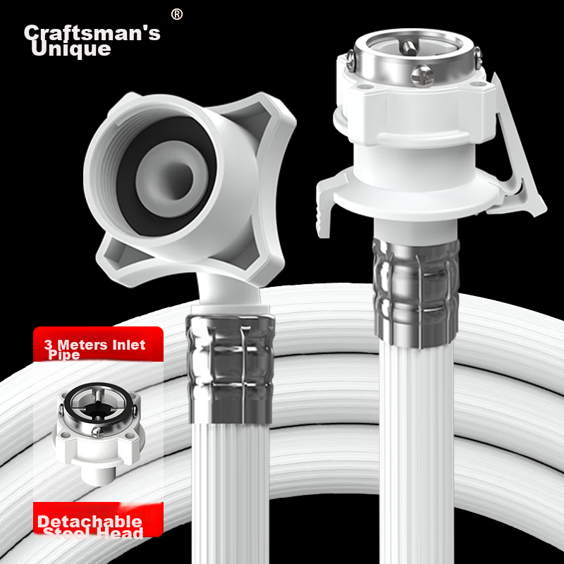 Jiangwutong 3m Washing Machine Hose with Steel Head