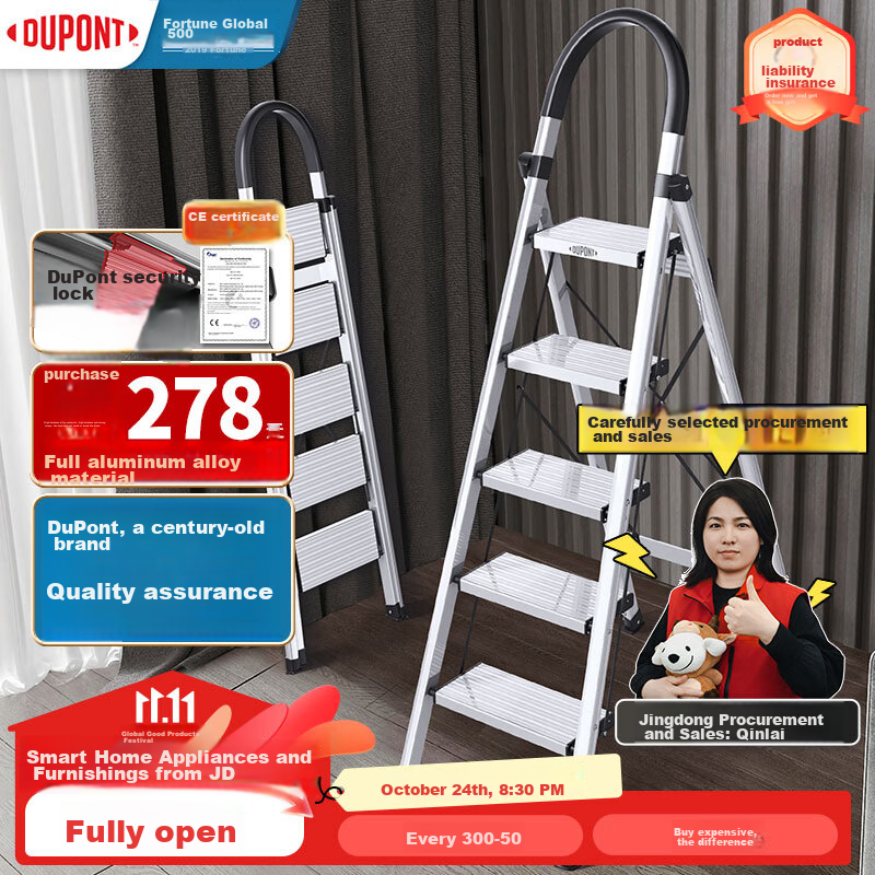 DU PONT Folding Aluminum Ladder - Thickened A-Frame