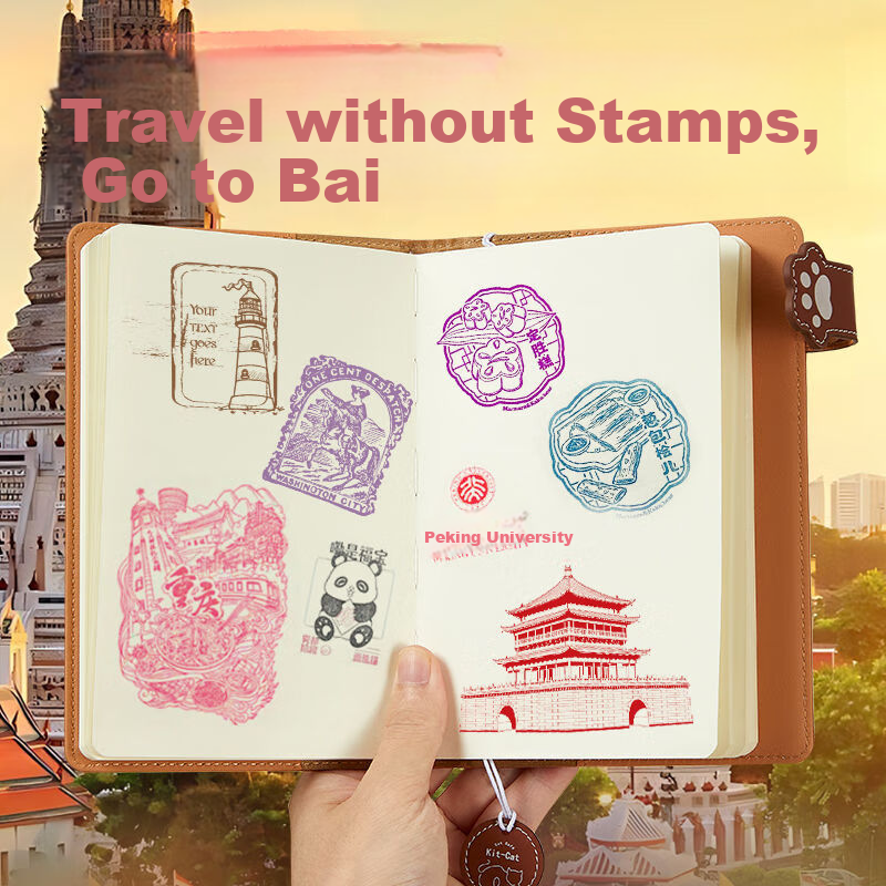 Faramon Travel Stamp Collection Book