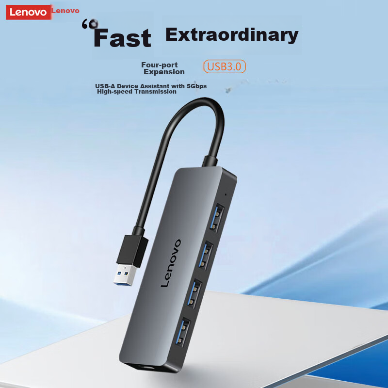 Lenovo 4-Port USB3.0 Expansion Dock
