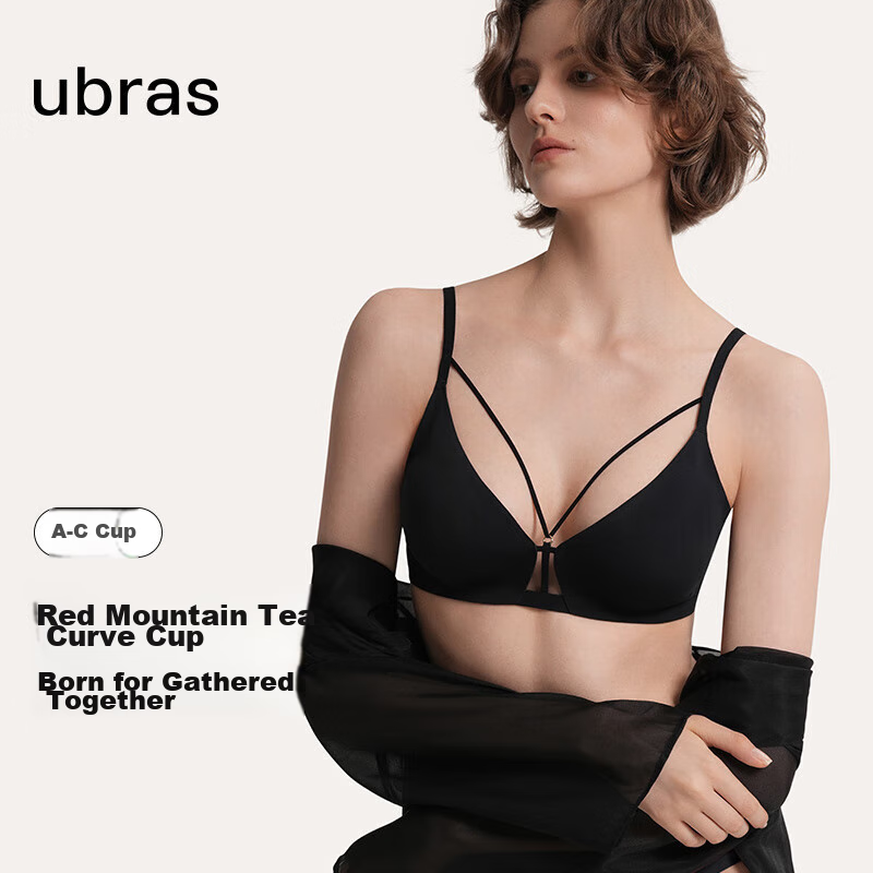 Ubras Red Camellia Seamless Push-Up Bra