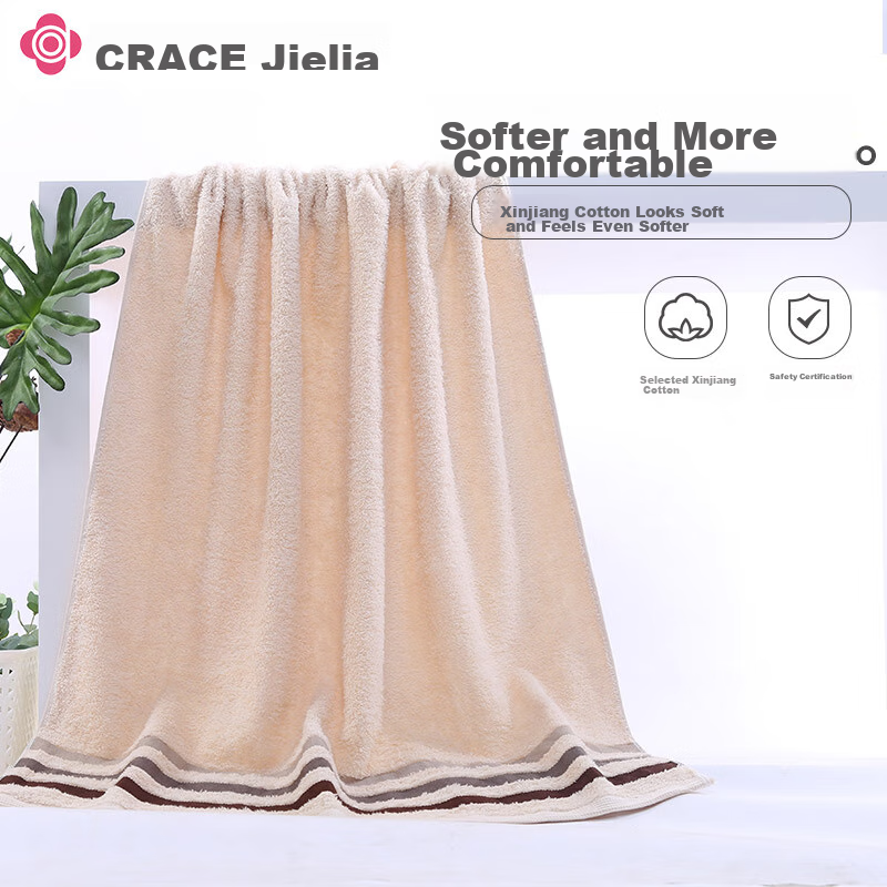 Grace Bath Towel - Antibacterial & Soft