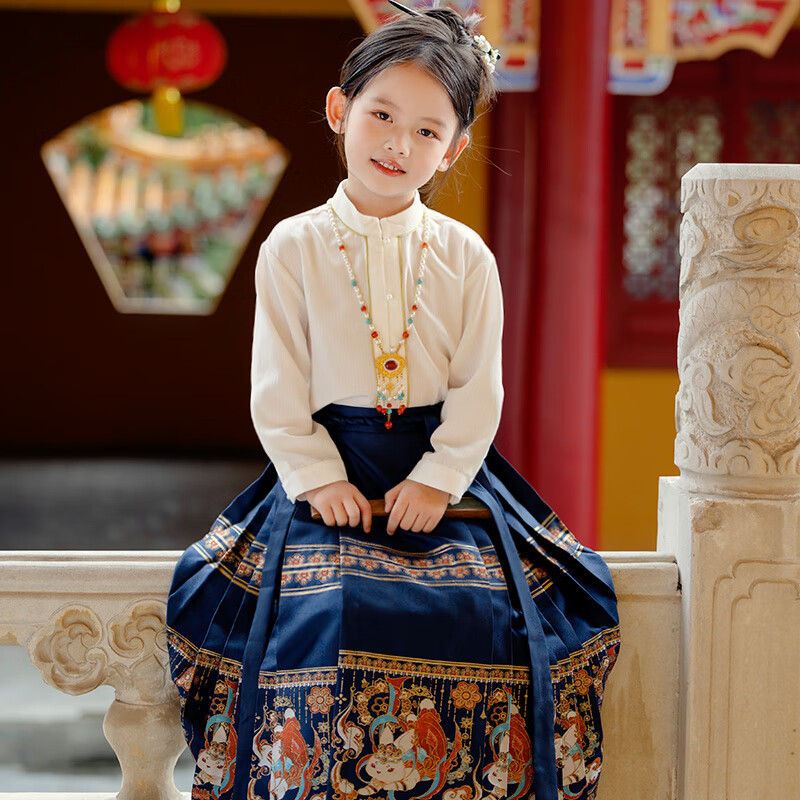 Menghu Nanhong Girls' Blue Hanfu Set