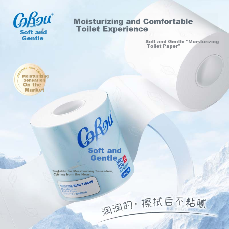 COROU 4-Ply Extra Thick Moisturizing Toilet Paper