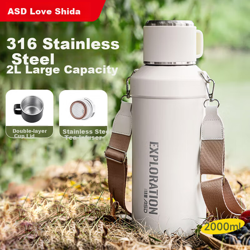 ASD Insulated 1.5L Flask - 316 Stainless Steel