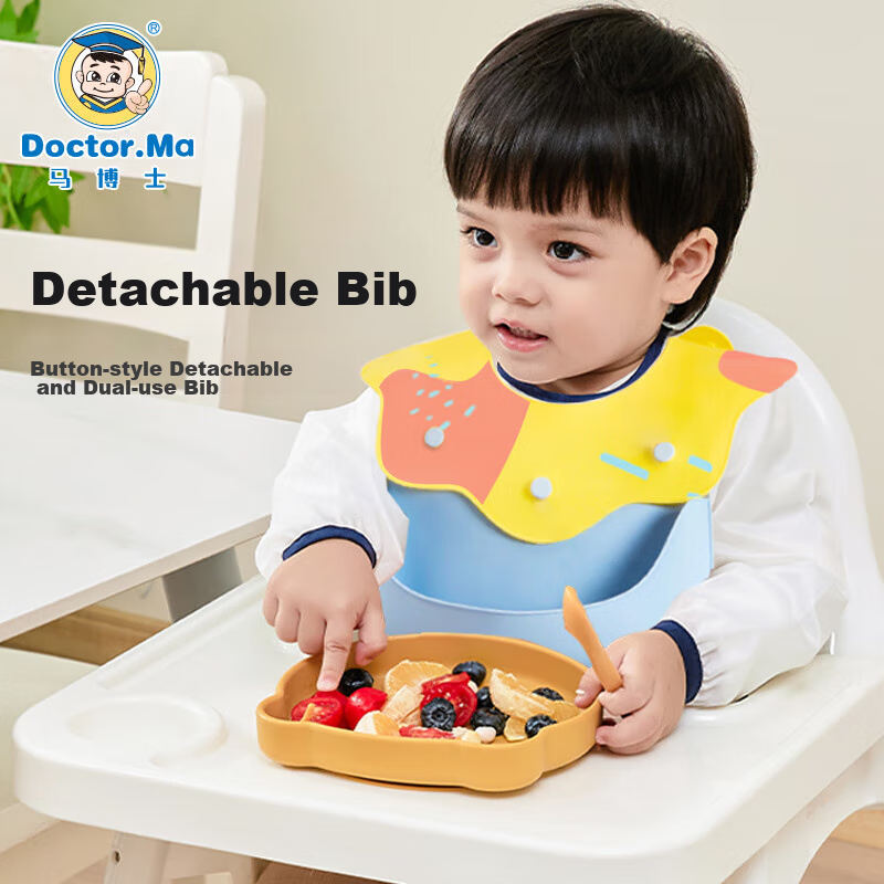 Doctor Ma Kids Haircut Apron