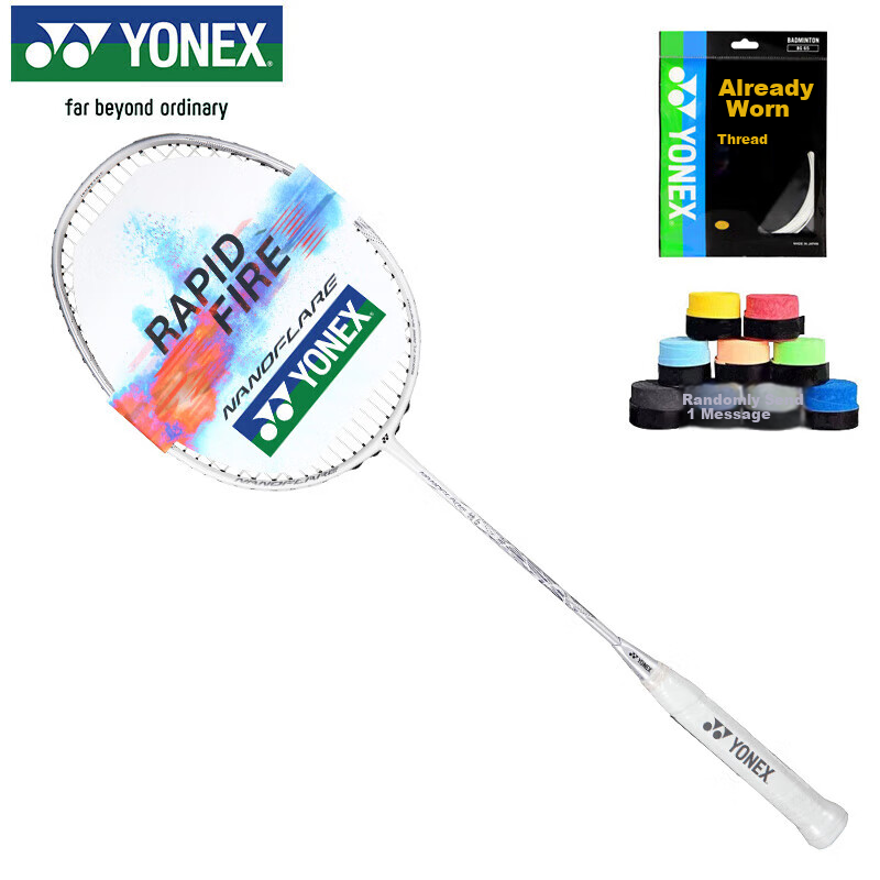 YONEX Sonic Attack NFWEX Badminton Racket