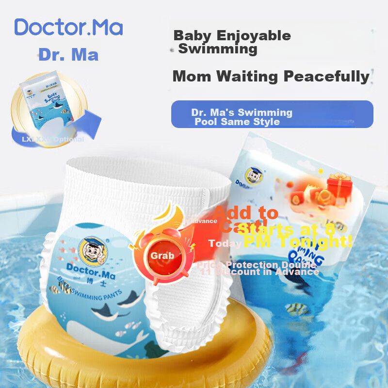 DOCTOR MA XXL Baby Pull-Up Diapers for Swimming