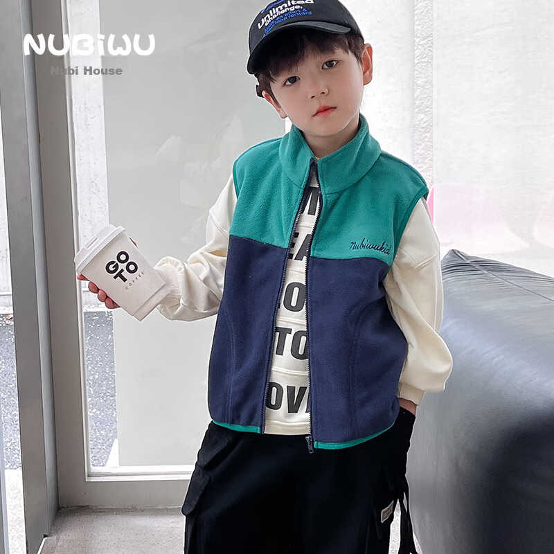 NUBIWU Kids Fleece Vest