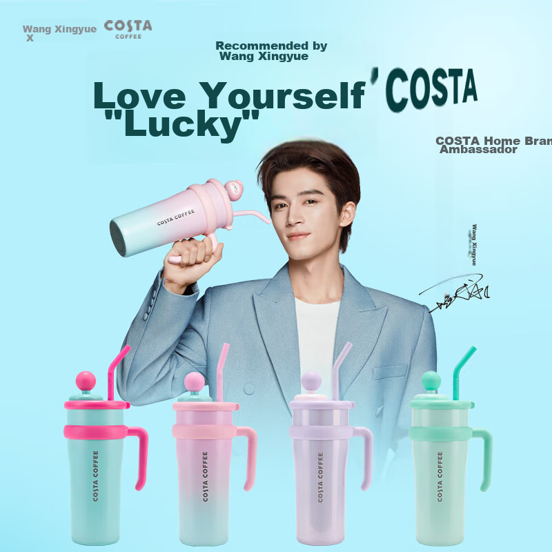 COSTA Giant Insulated Cup with Straw