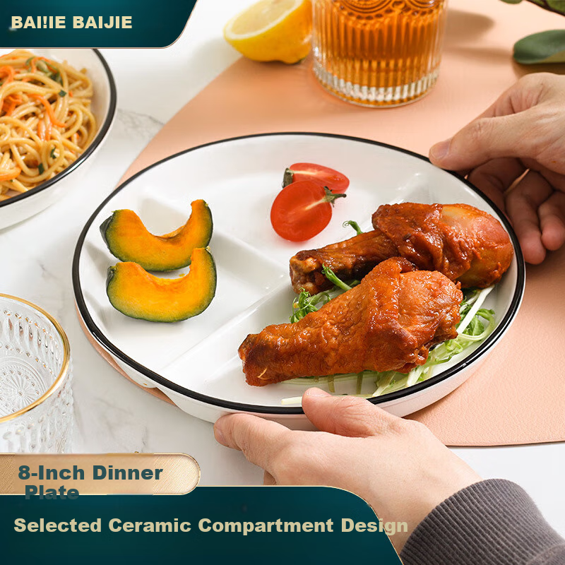 Baijie Ceramic Weighted Divided Plate
