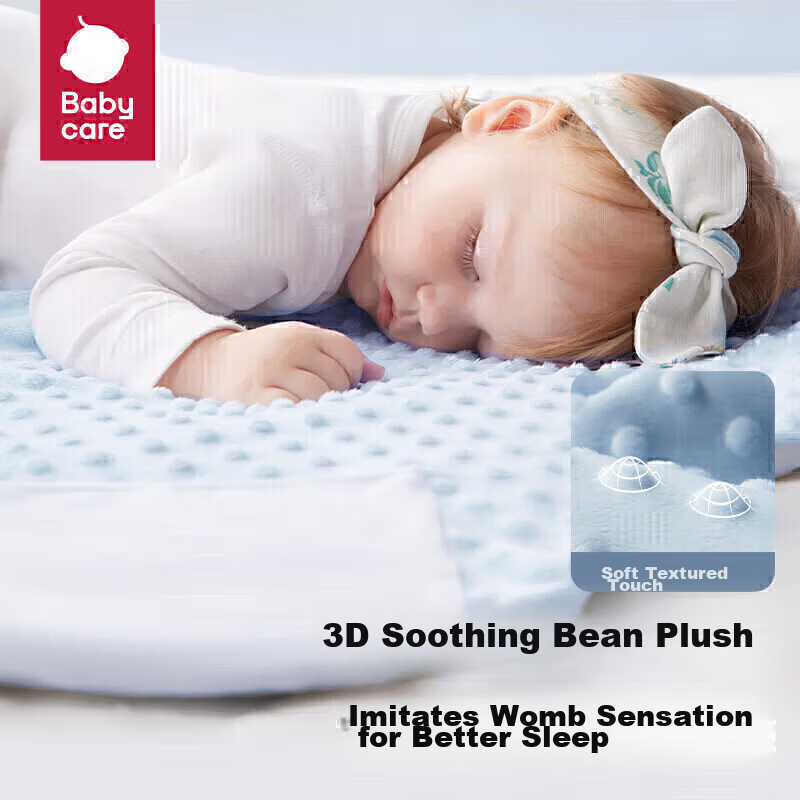 Babycare Ultra-Light Warm Petal Swaddle - Newborn