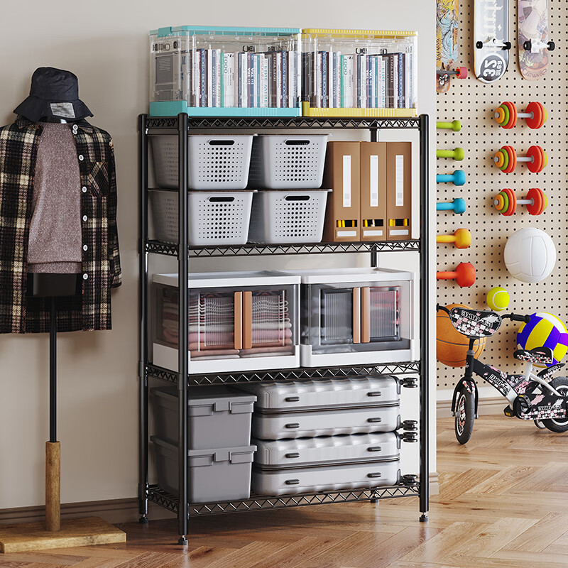 QIAONAMEI 5 Tier Kitchen Storage Shelf
