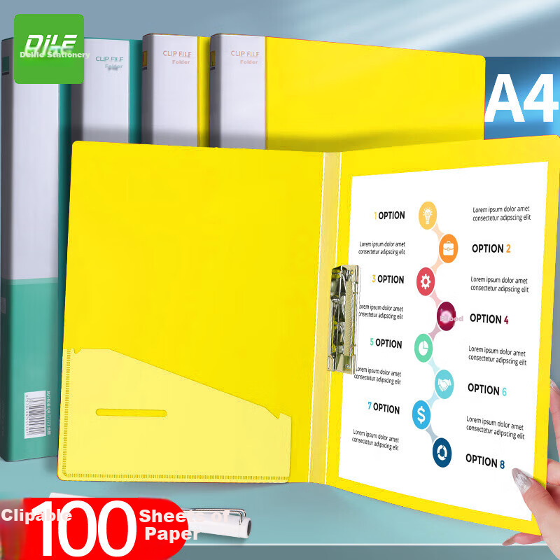 DiLe A4 Single Clip File Folder - Yellow