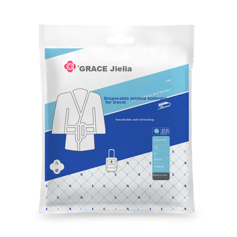 Grace Disposable Cotton Bathrobe