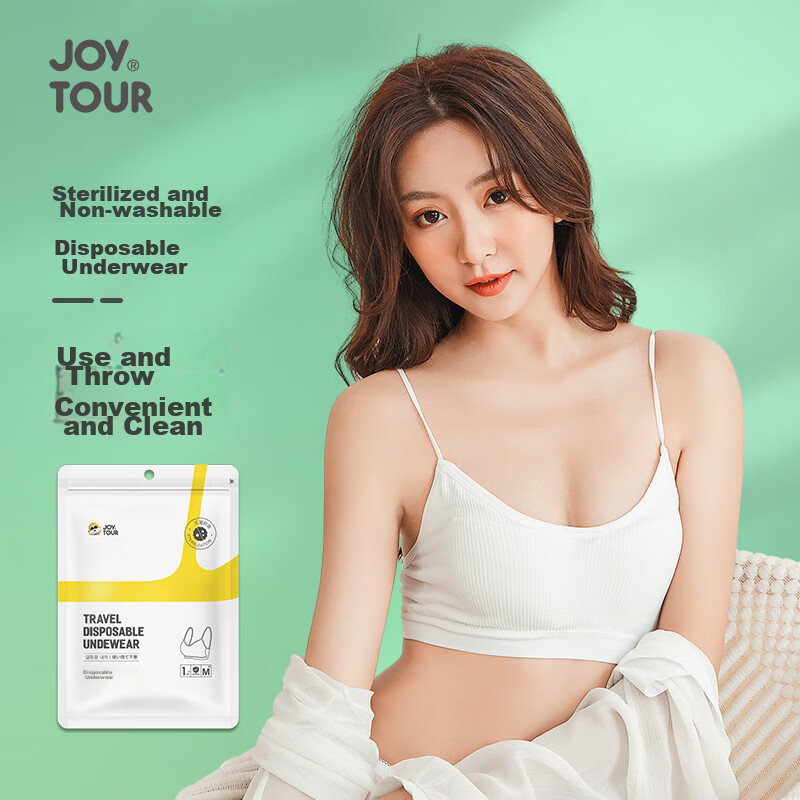 JOYTOUR Disposable Bra with Inner Pads