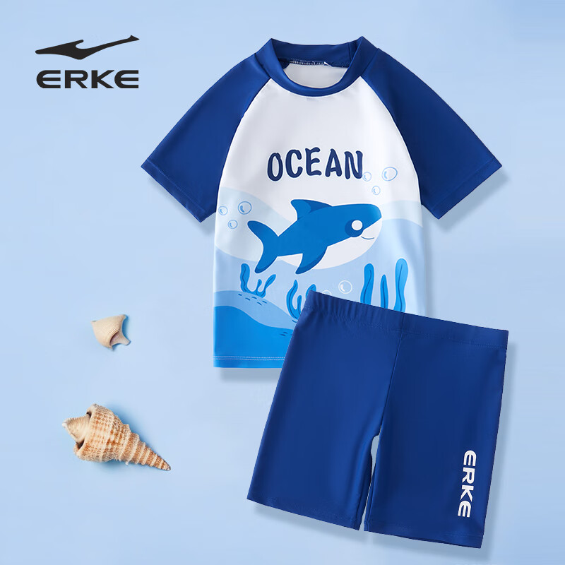 ERKE Kids Cartoon Swimsuit for Boys