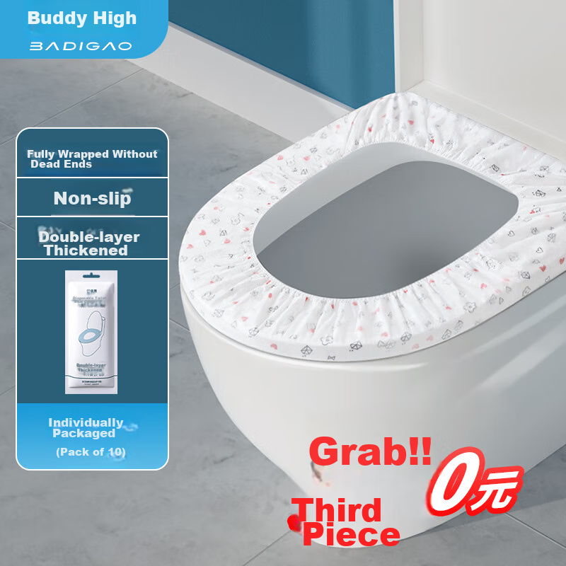 BADIGAO Disposable Toilet Seat Cover