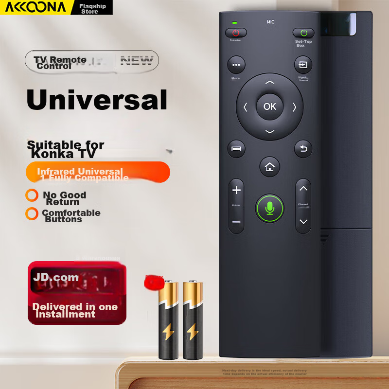 Accoona Universal Remote for Konka TVs