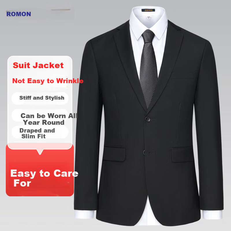 ROMON Men's Business Blazer