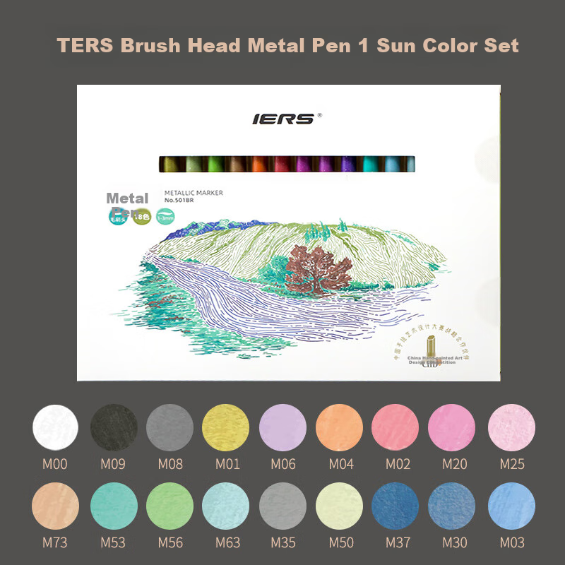 Aiersi IERS502BR 18-Color Marker Set