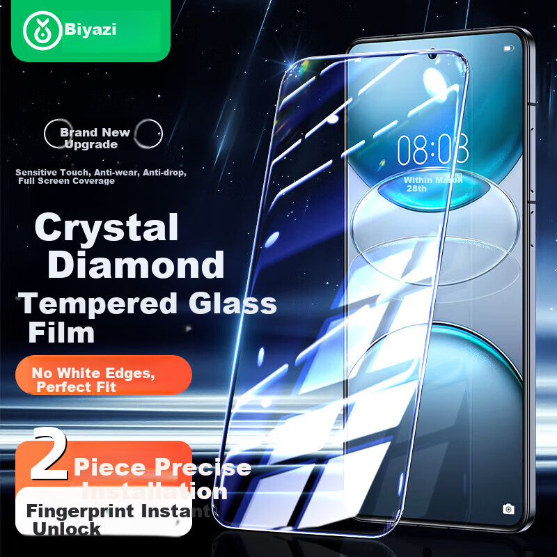 BIAZE Triple Enhanced Tempered Glass for Vivo X100S