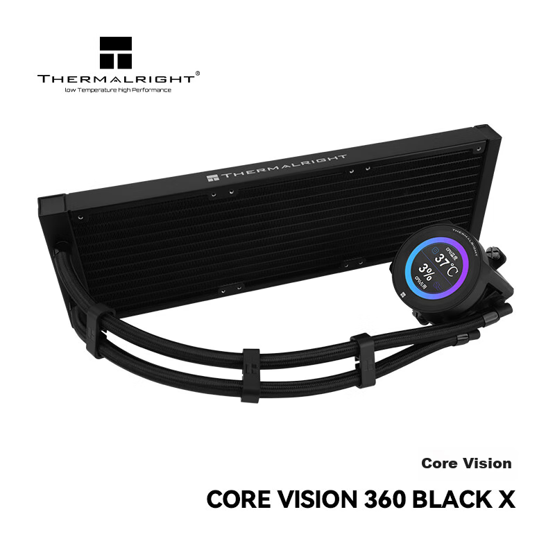 Thermalright Frozen Infinity 360 White All-In Liquid Cooler