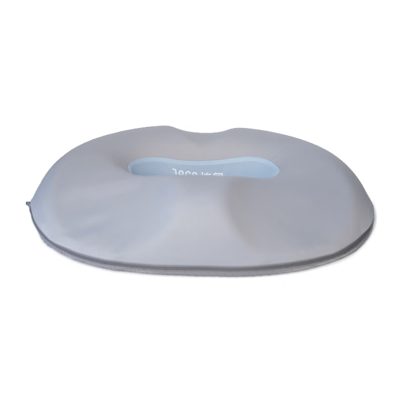 JAGO Hemorrhoid Cushion for Office Use