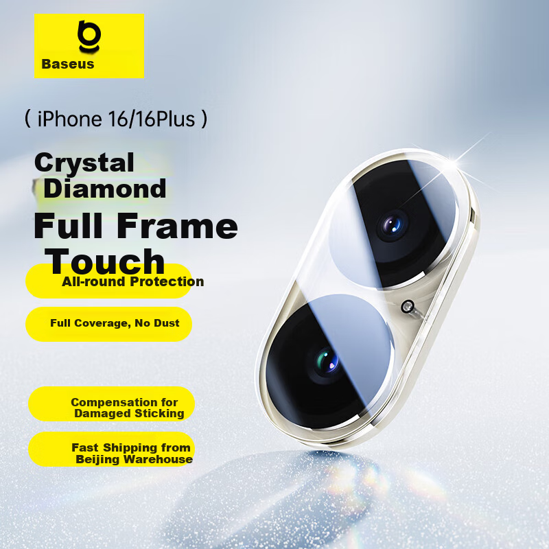 Baseus Lens Protector for iPhone 16/16 Plus