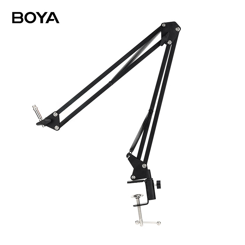 BOYA Professional Microphone Suspension Stand