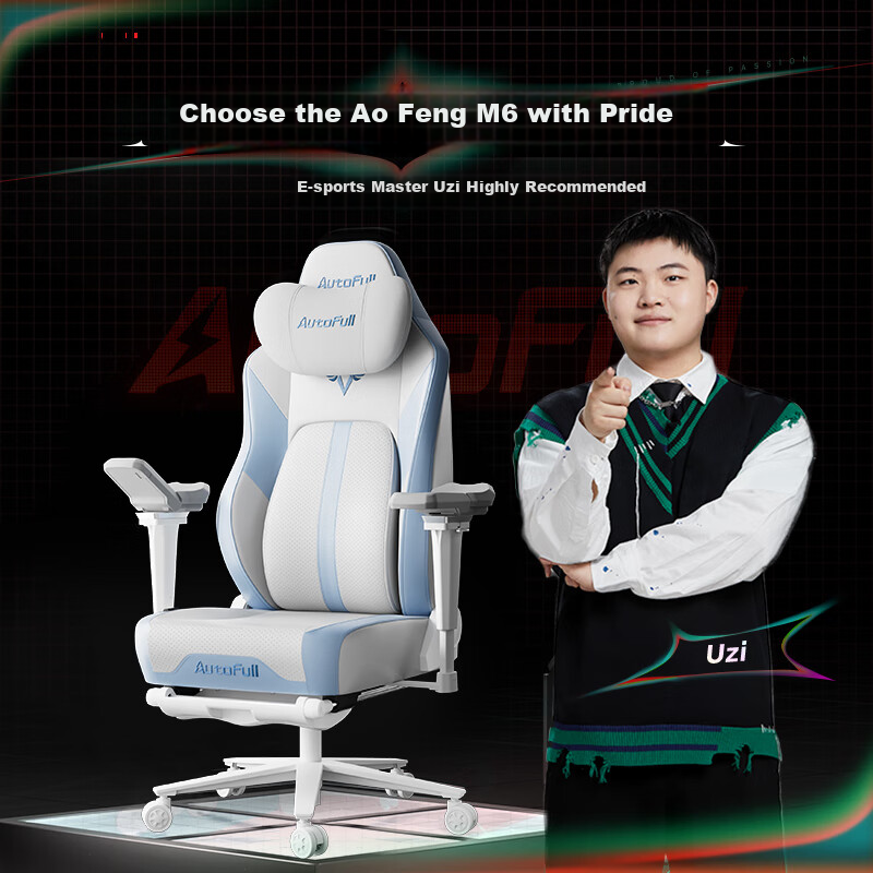 AutoFull M6Pro Gaming Chair by Uzi