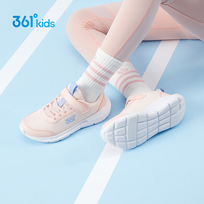 361° Kids Running Shoes - Impact-Resistant & Breathable