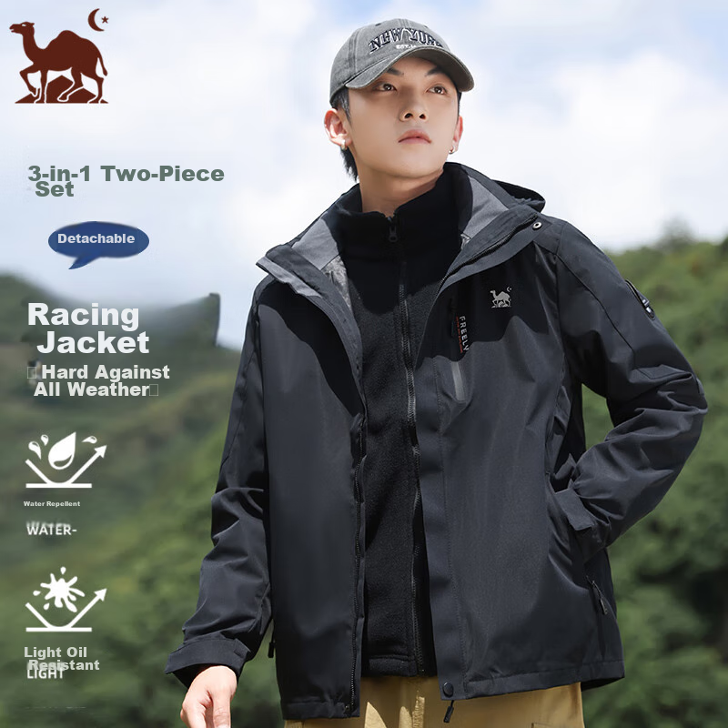 EASTERN CAMEL Waterproof Couple's Jacket