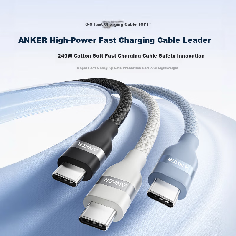ANKER Apple Supercharge Cable - PD3.1 for iPhone 15-17 Pro Max