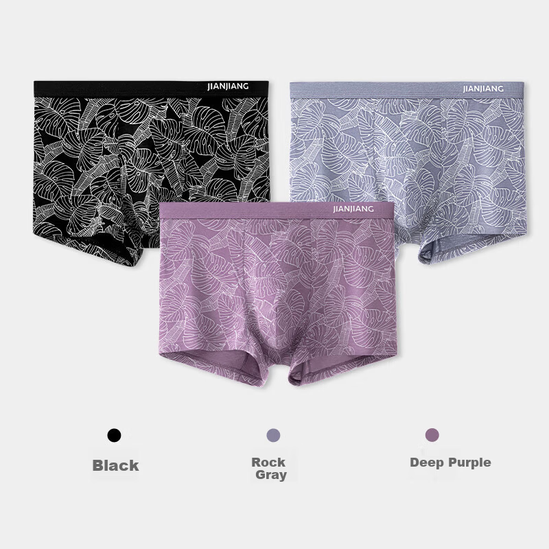 Jianjiang Men's Modal Boxer Briefs 3-Pack