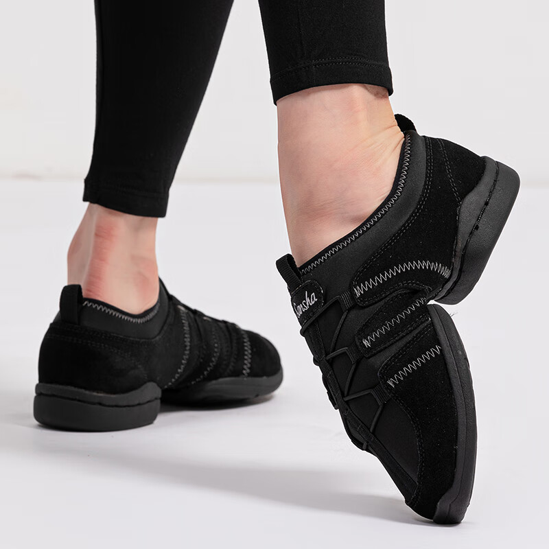 Sansha Women's Elastic Square Dance Shoes