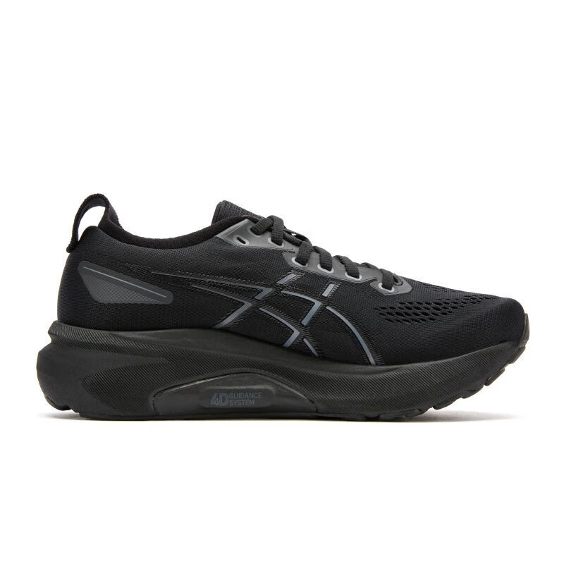 ASICS GEL-KAYANO 31 Running Shoes for Women