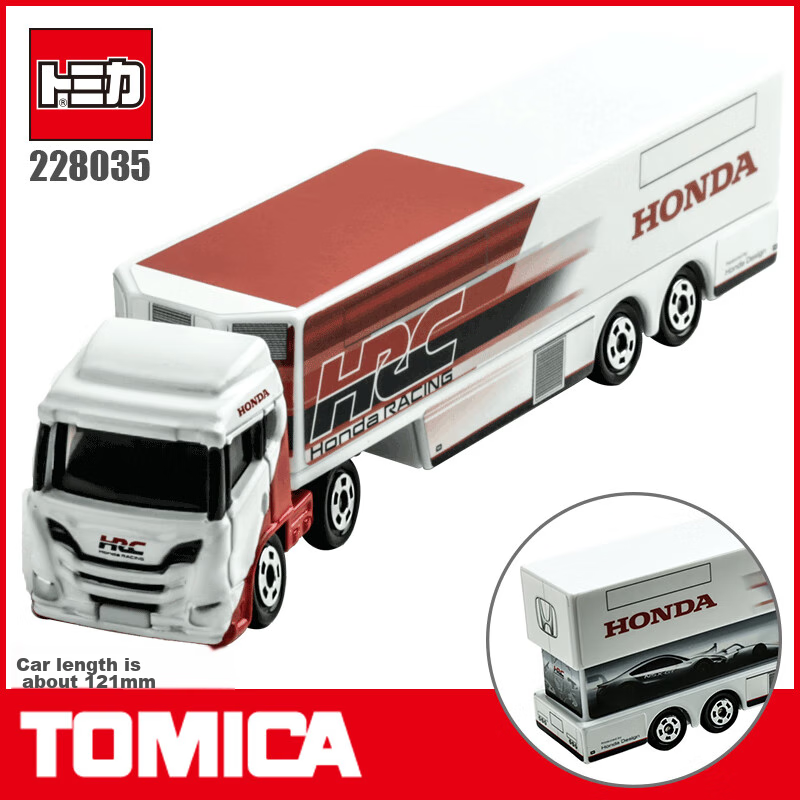 TAKARA TOMY Racing Car Transport Vehicle Alloy Model
