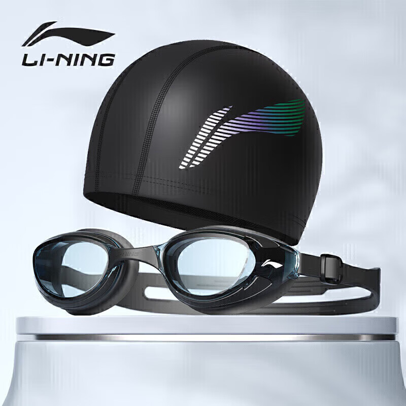 Li-Ning Swimming Goggles for Nearsightedness