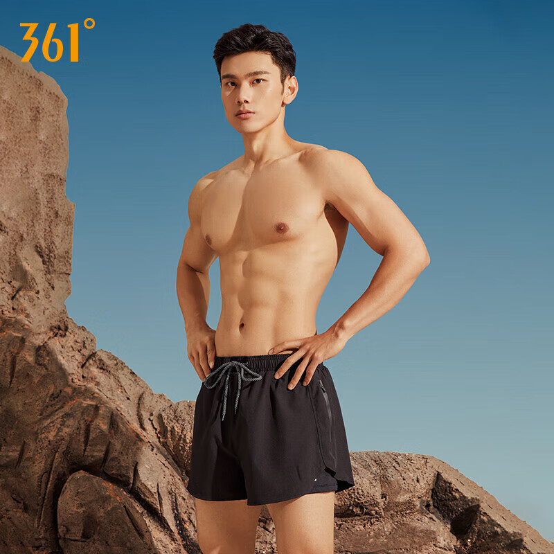 361° Men's Swim Trunks Set